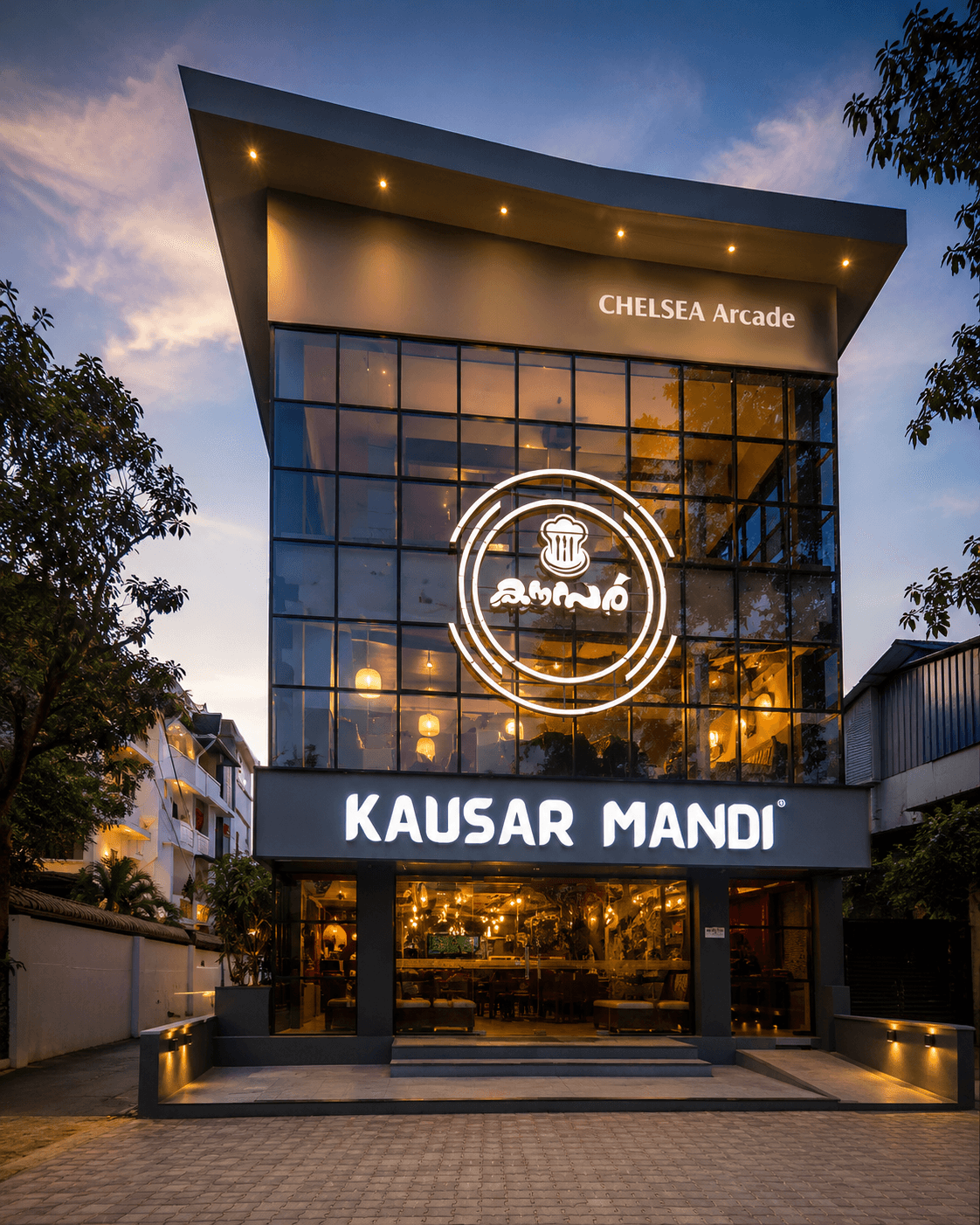 Kausar Restaurant Main Hall