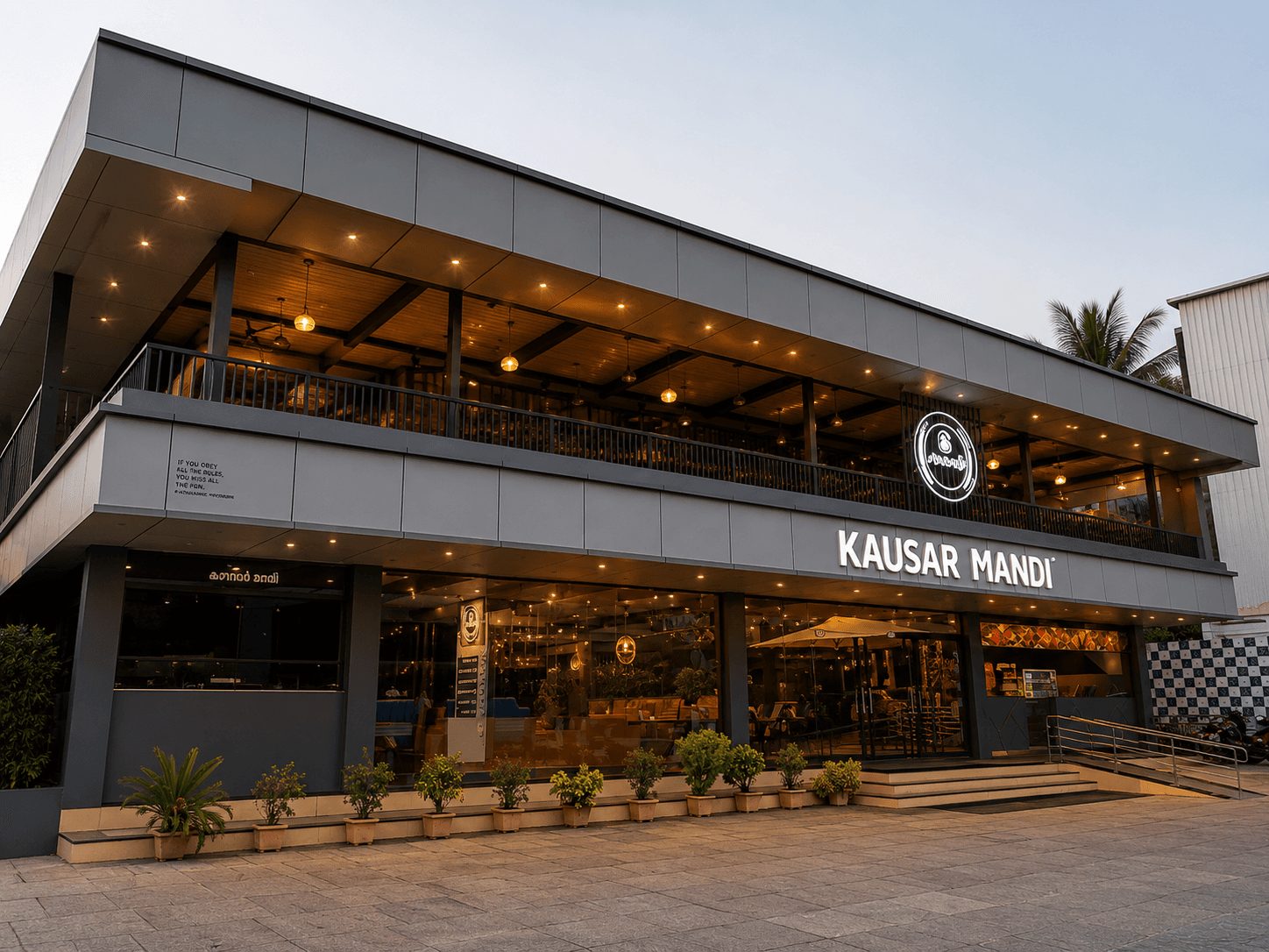 Kausar Restaurant Interiors